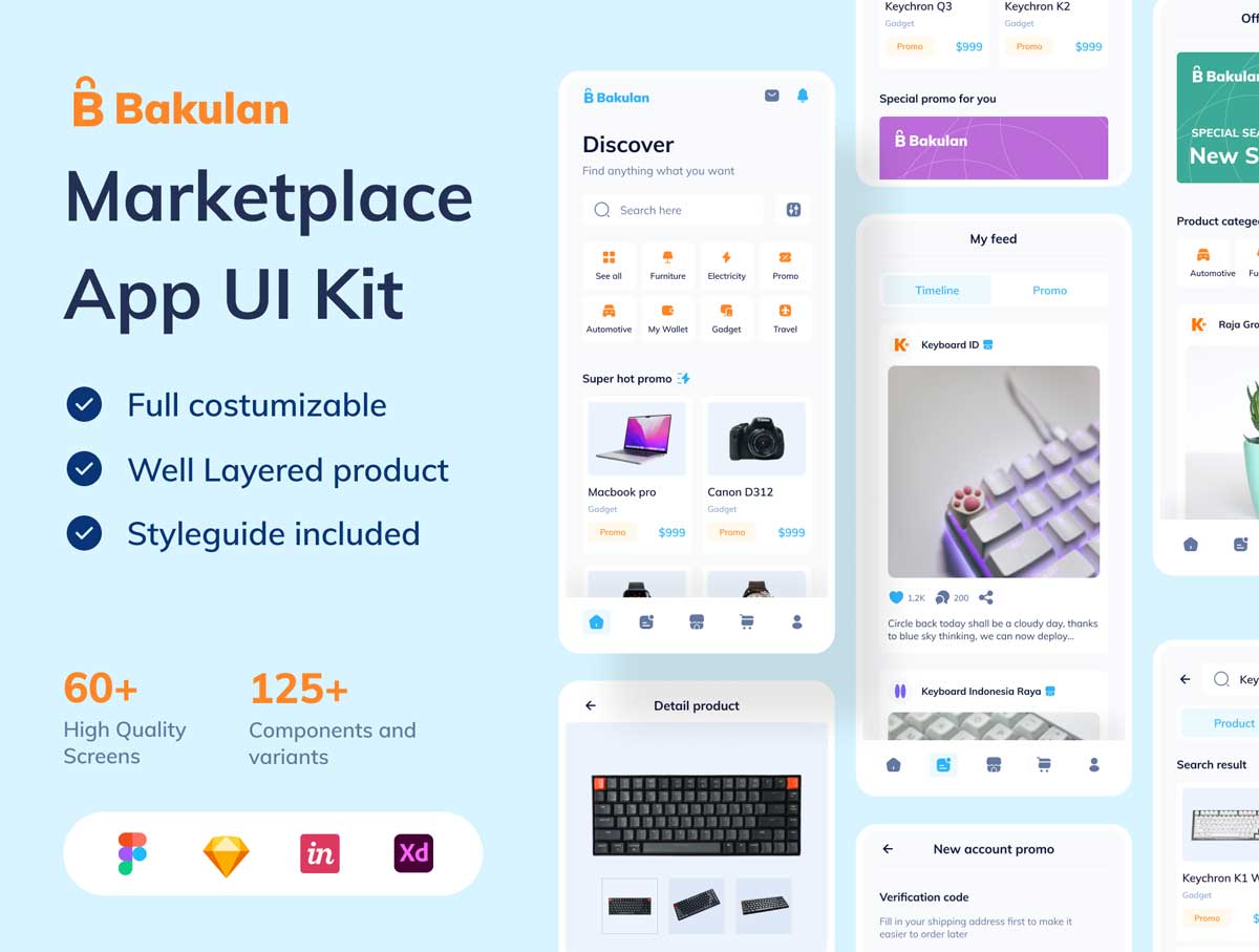 Bakulan成套电商移动应用程序app ui设计