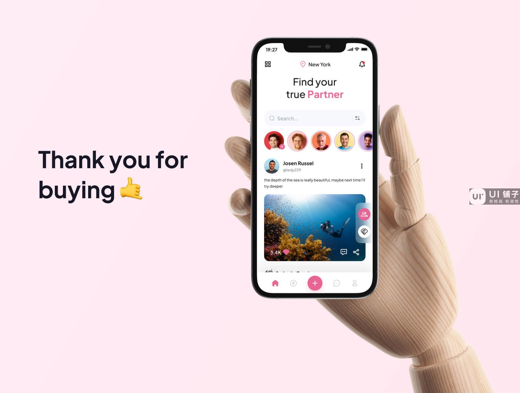 社交媒体约会APP小程序 UI Kit Figma源文件素材免费下载插图5