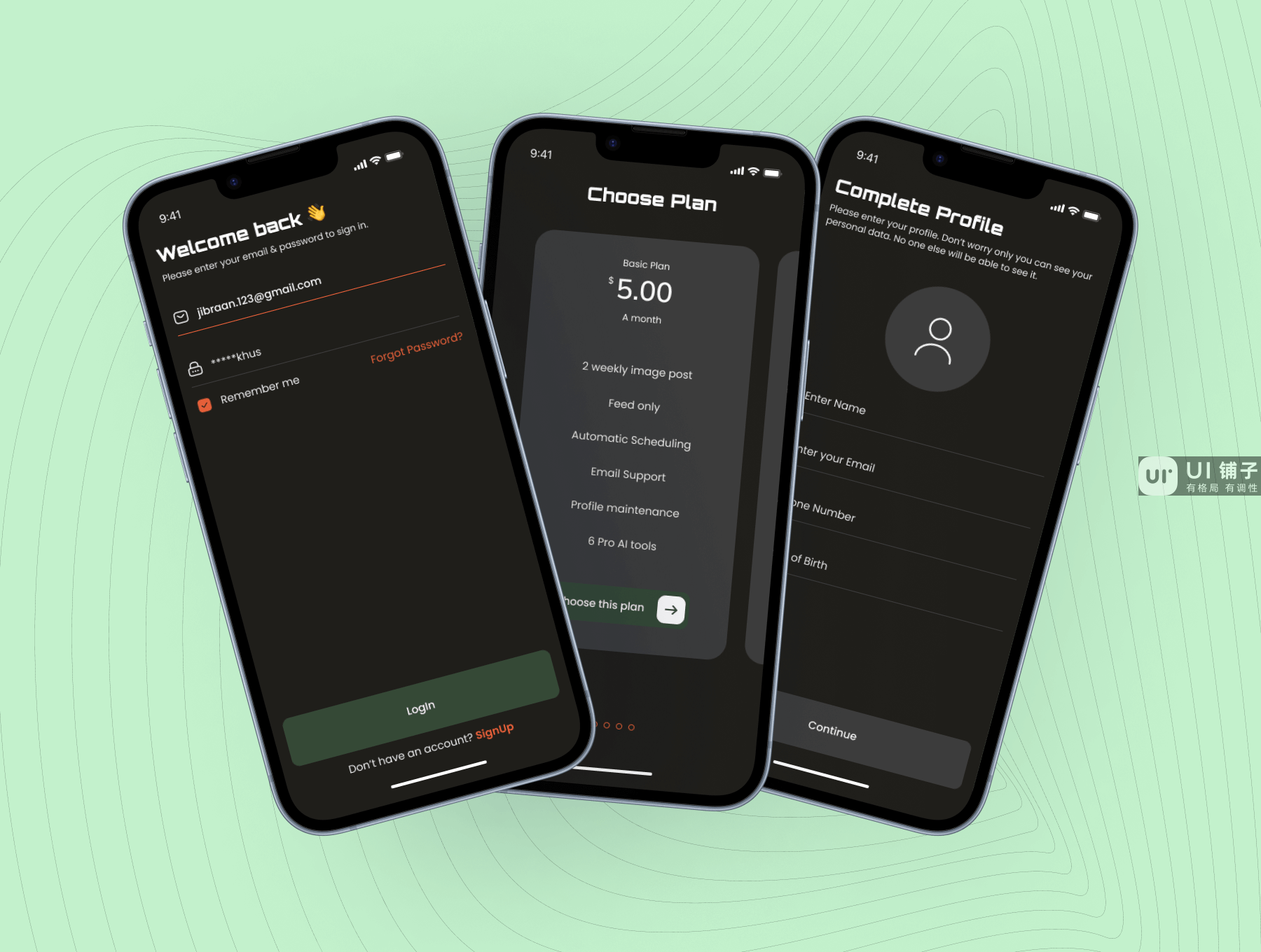 60+ Pexel AI Avator头像生成应用程序 UI 设计套件 Figma插图7