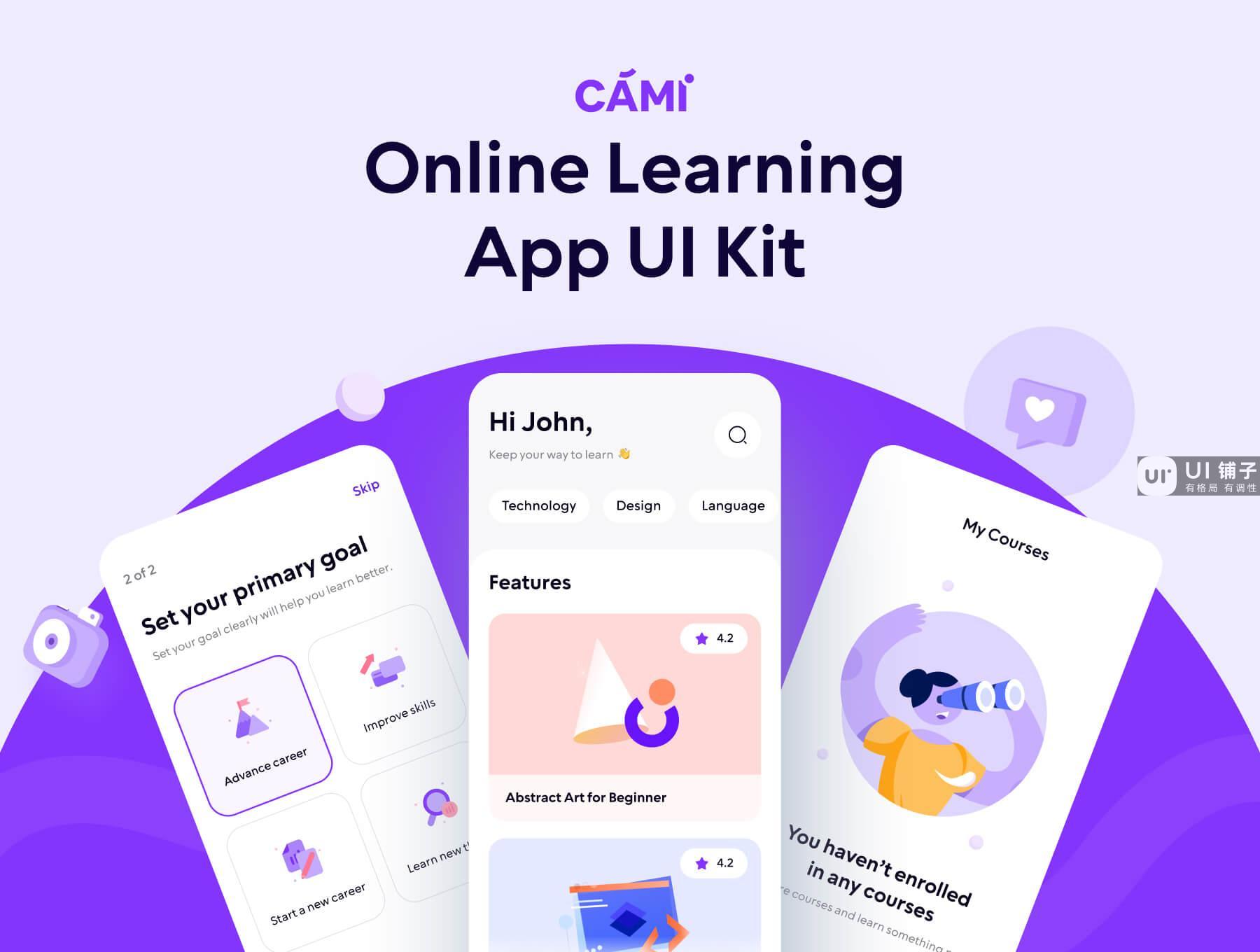 在线学习APP移动端 UI 用户界面套件 Figma 资源