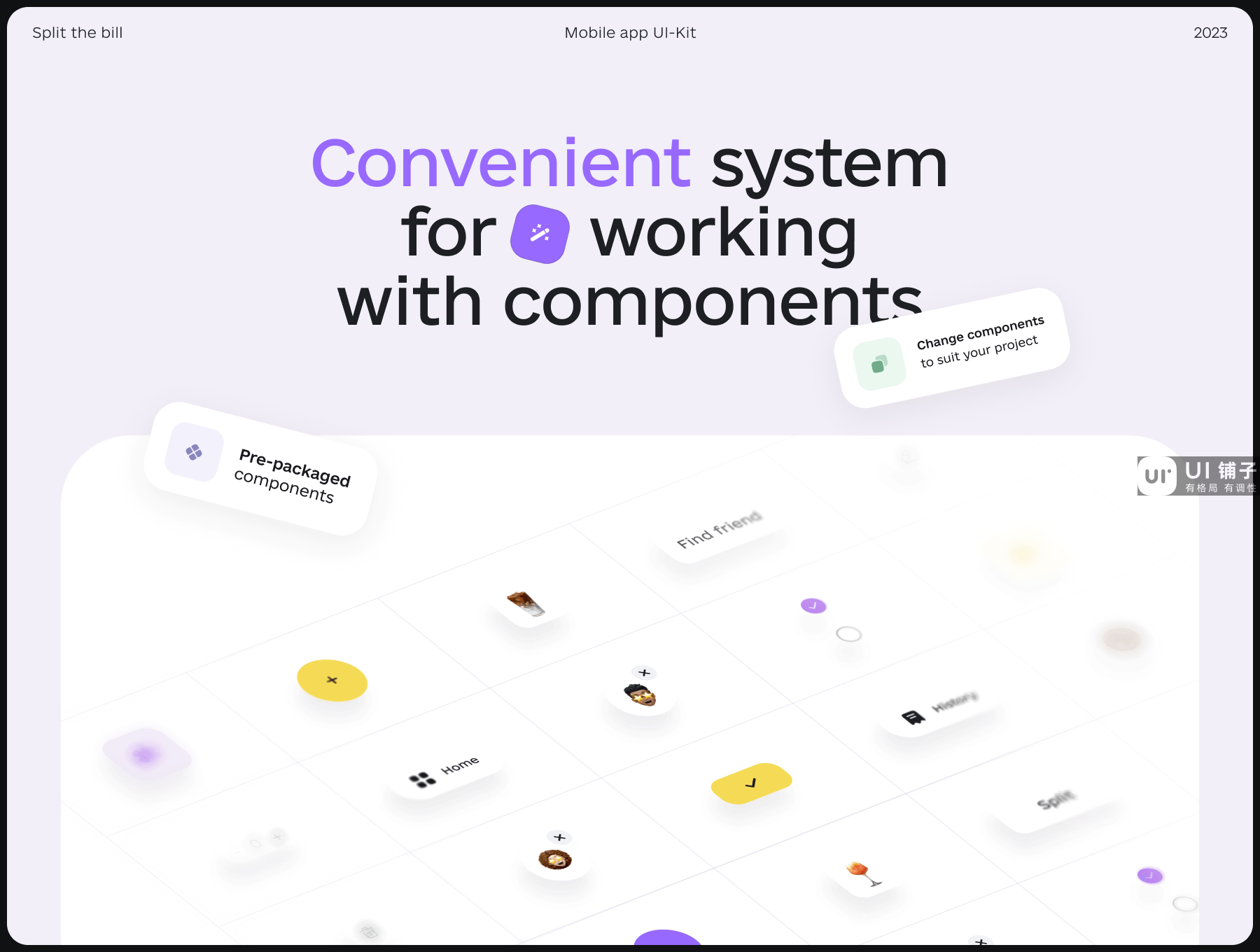 拆分账单APP Figma iOS Ui 用户界面套件插图2