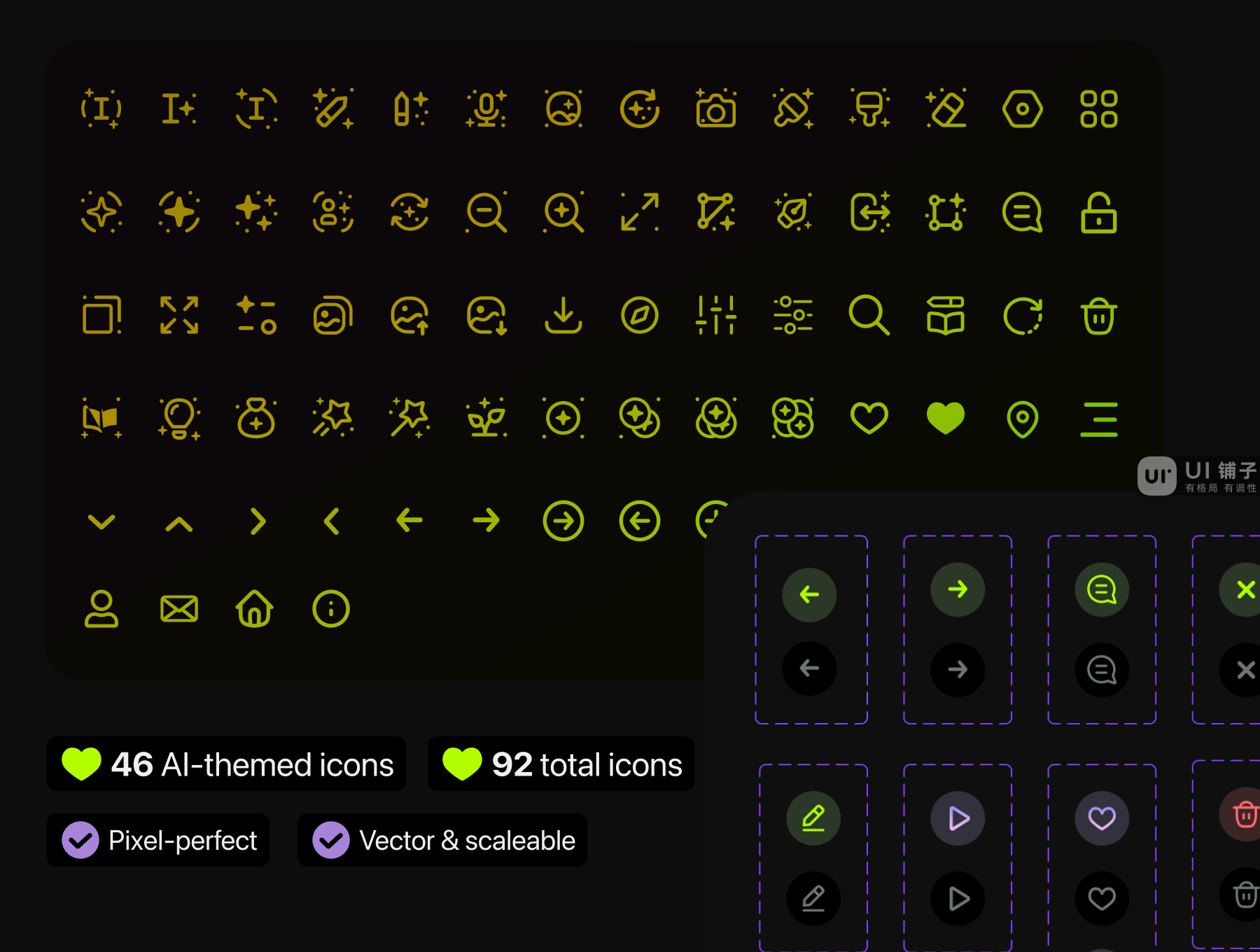 100+ 用户界面套件 | AI 艺术生成器应用程序 Figma磨砂玻璃形态风格