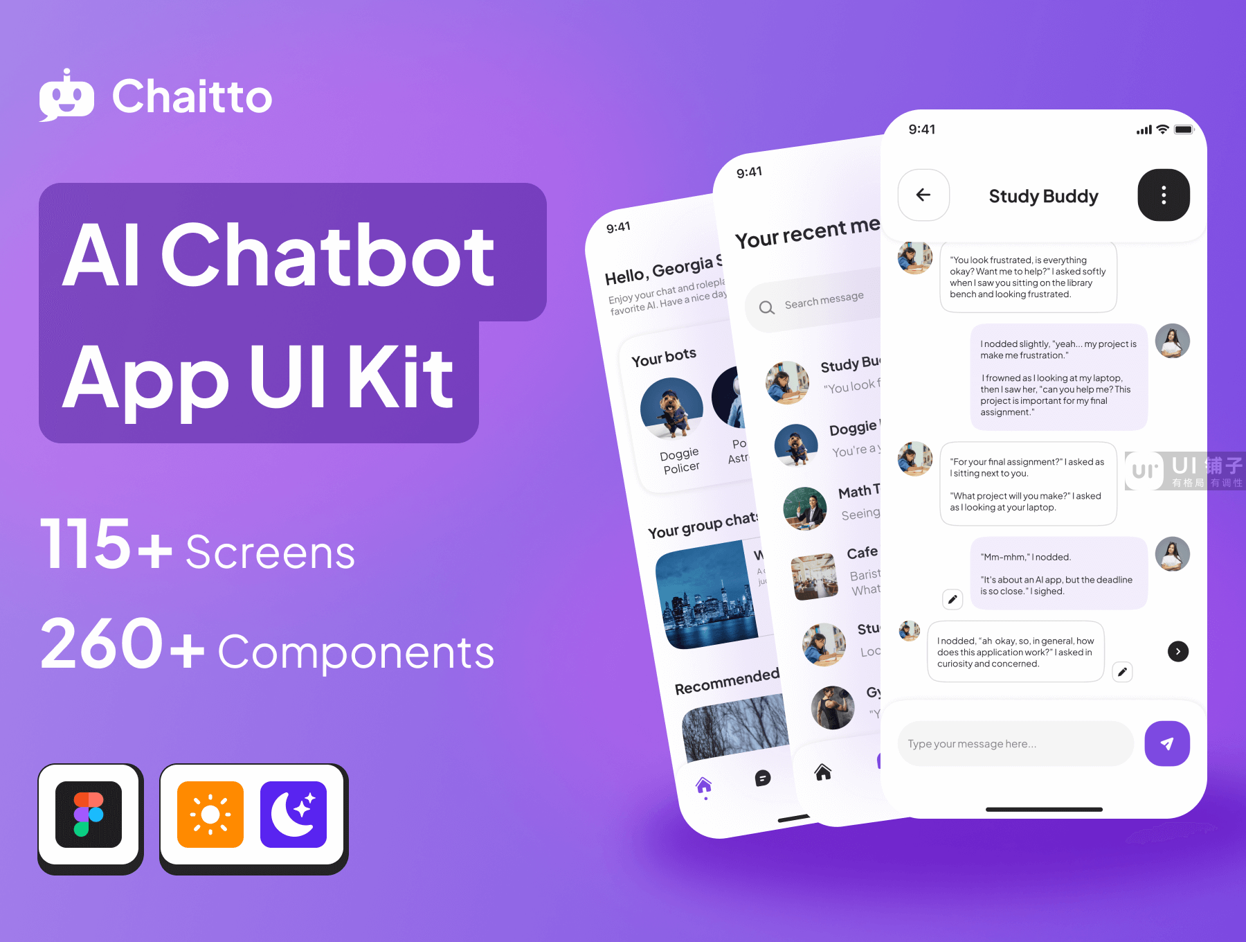 UI kit–UI铺子-设计分享