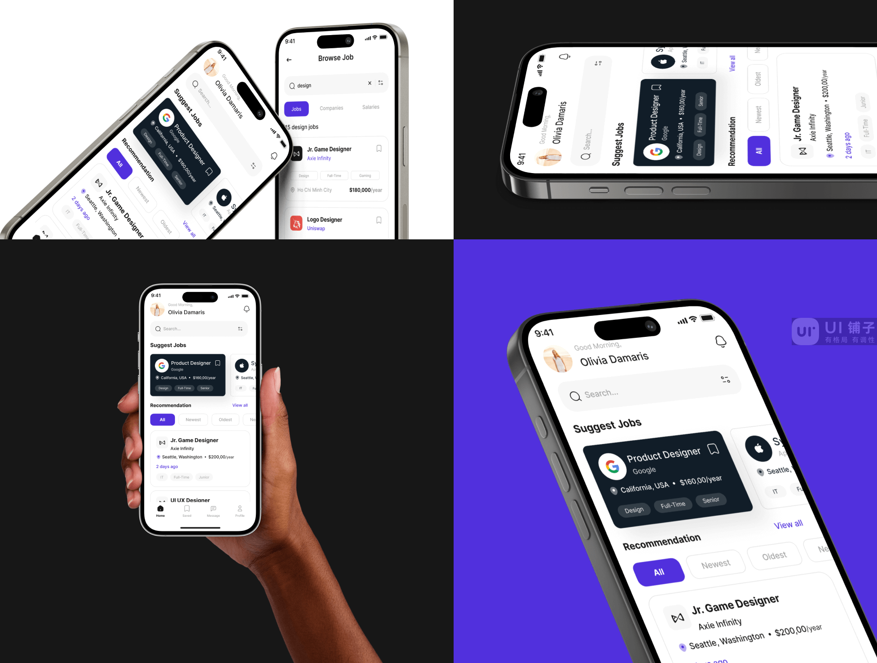 求职者应用程序 UI 工具包 V.2  Figma 资源插图1