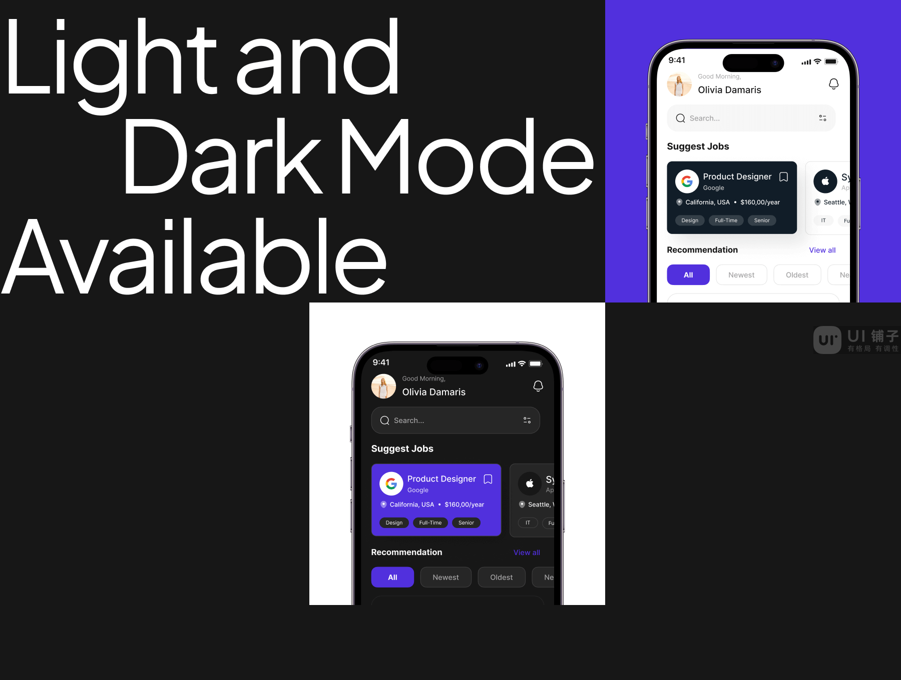 求职者应用程序 UI 工具包 V.2  Figma 资源插图2