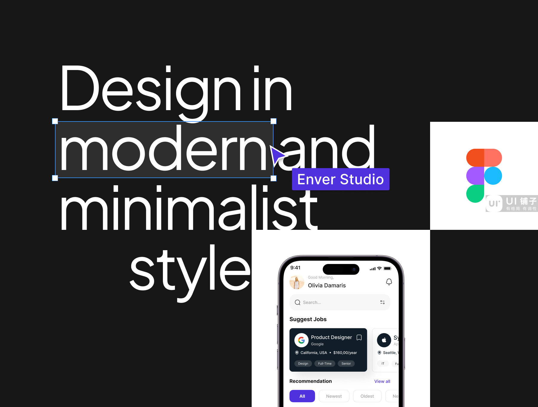 求职者应用程序 UI 工具包 V.2  Figma 资源插图6