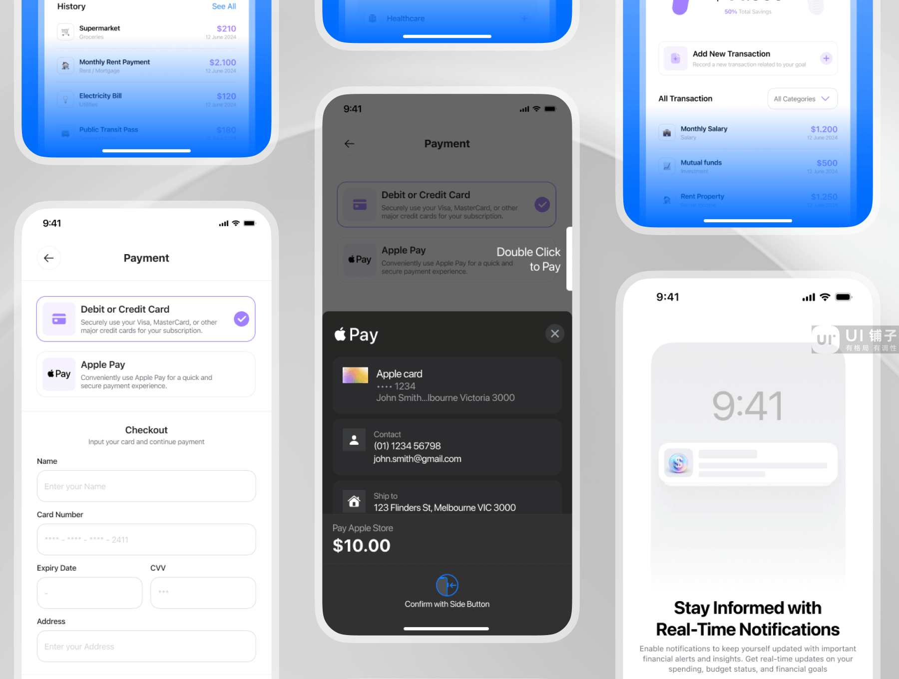 财务管理APP UI 套件 Figma素材