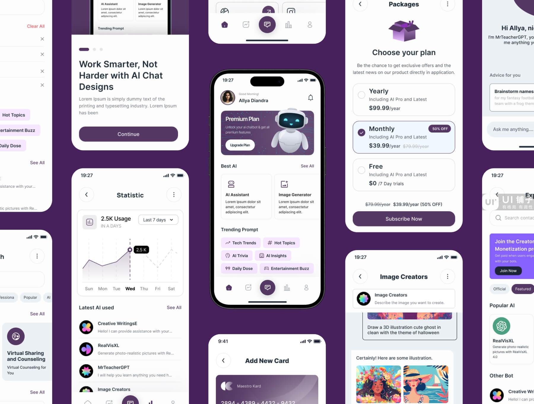 AI 聊天机器人移动应用程序 UI 套件 Figma插图4