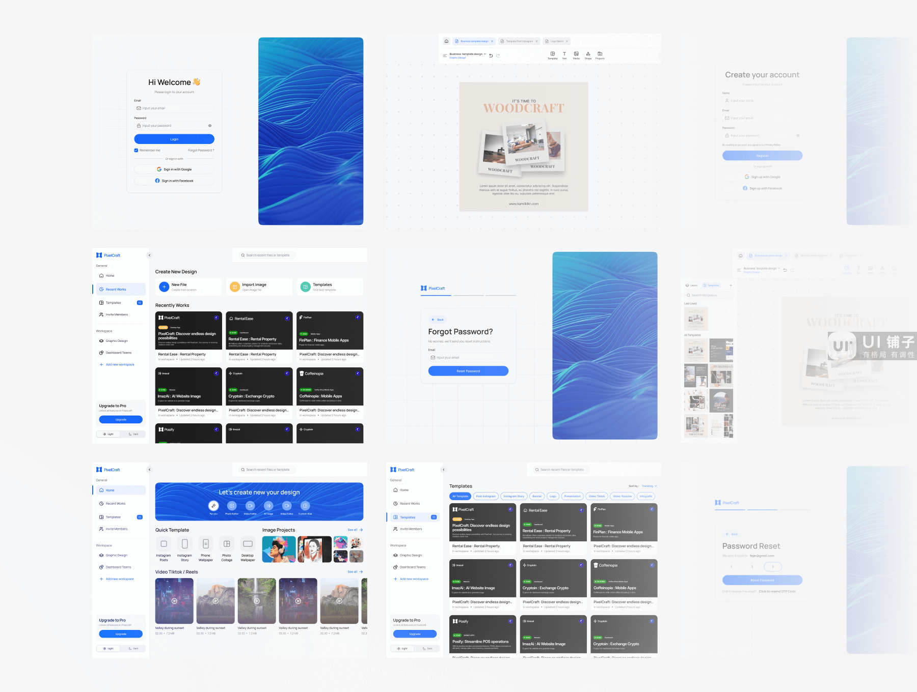 设计编辑器应用程序 ui 套件下载 Figma模板插图5