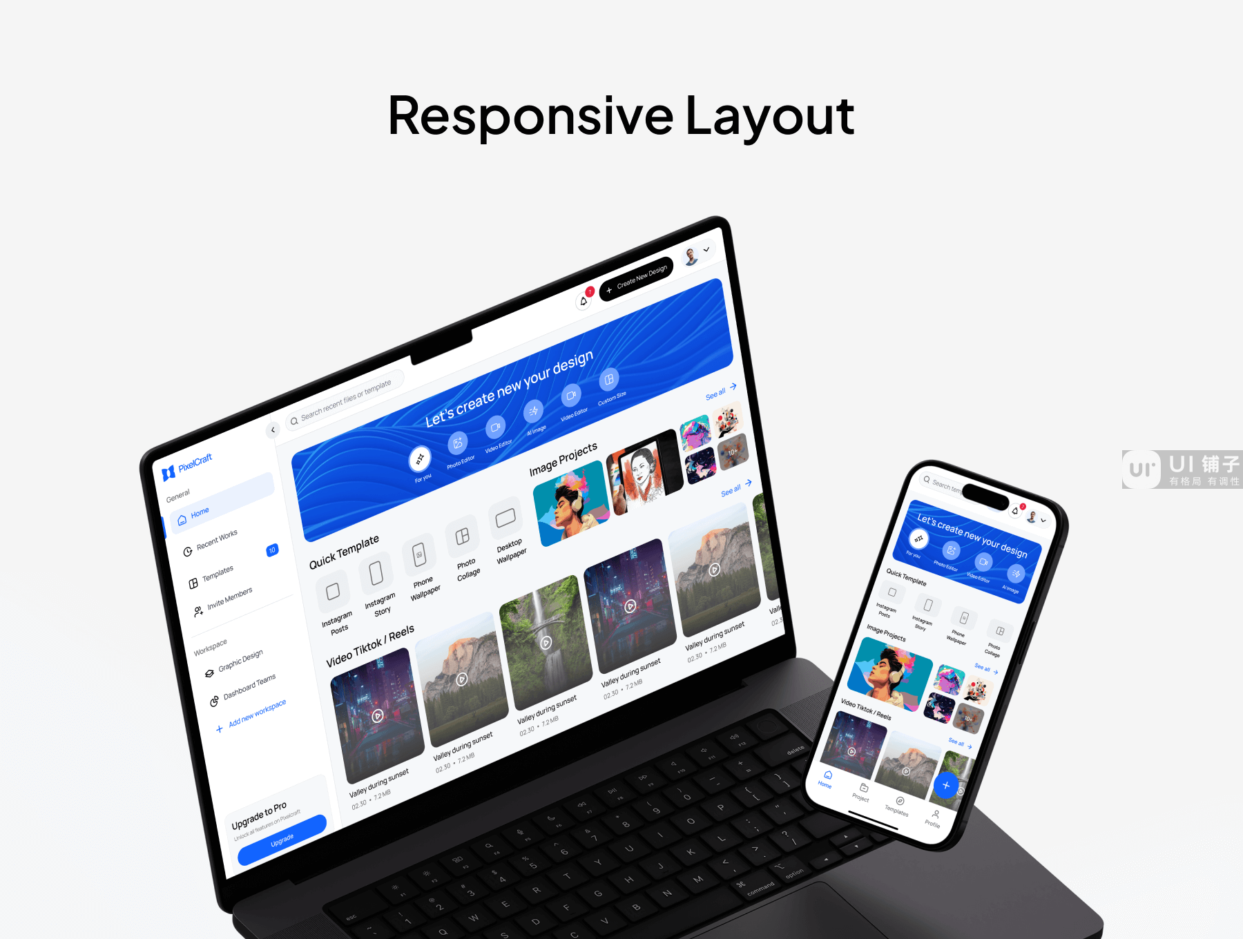 设计编辑器应用程序 ui 套件下载 Figma模板插图6