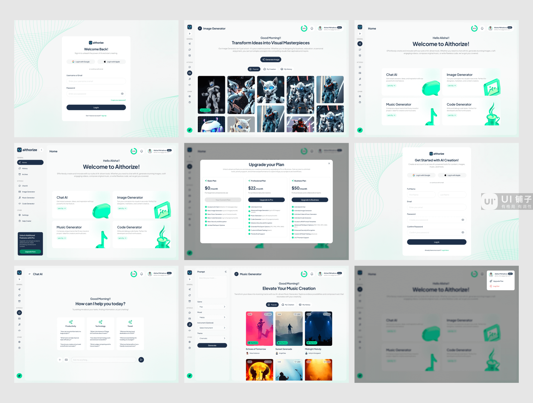 AI 助手 Web 应用程序 Figma UI 工具包插图4