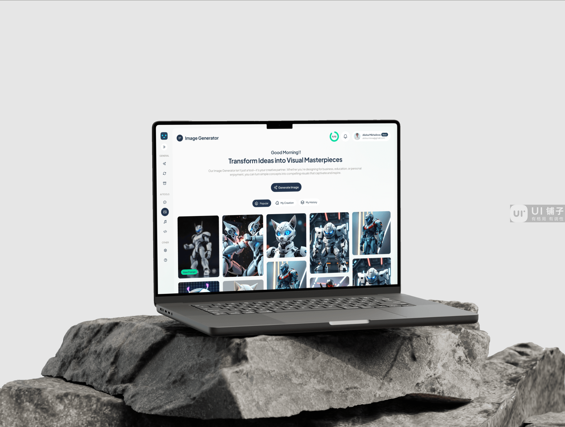 AI 助手 Web 应用程序 Figma UI 工具包插图6