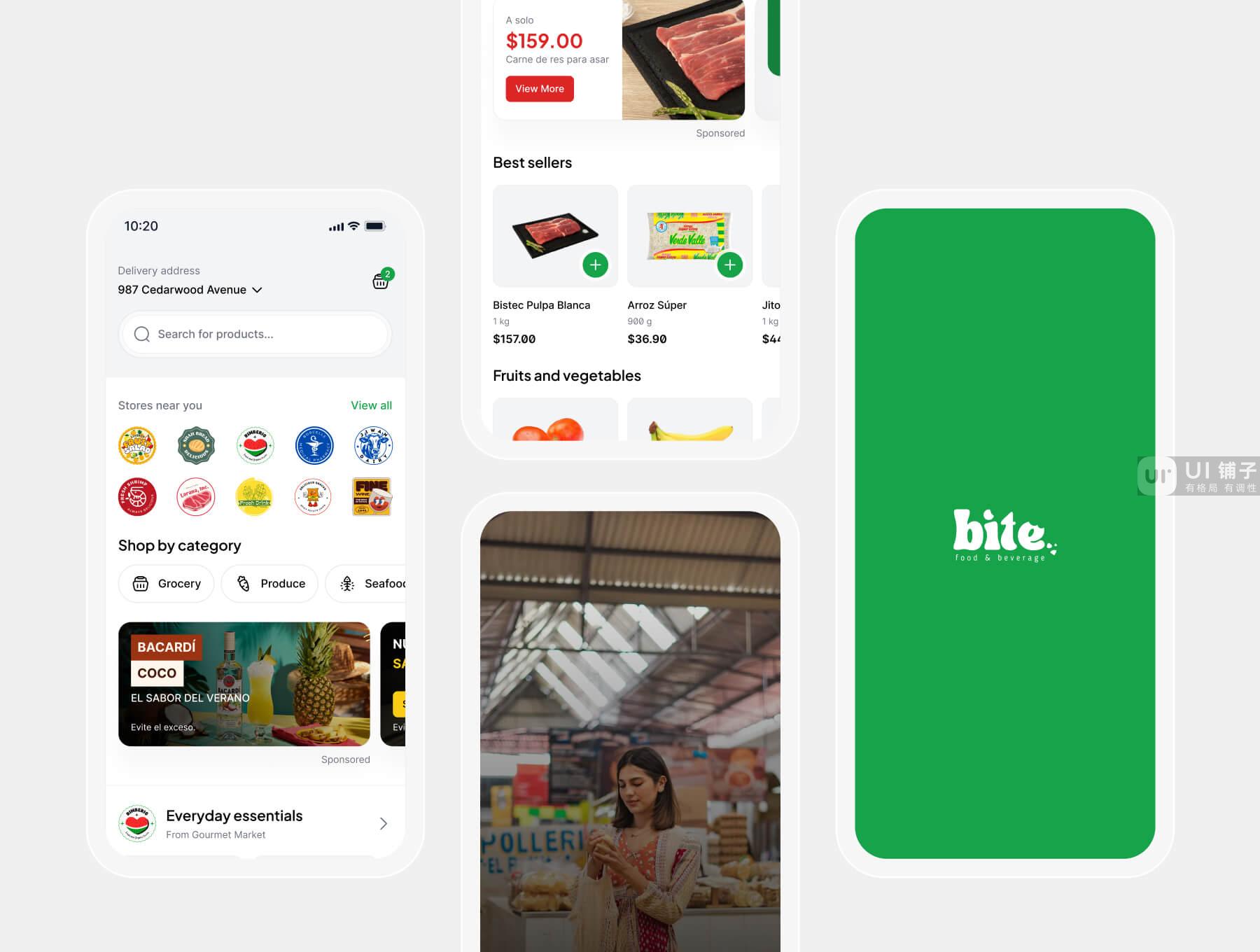 食品杂货订购应用程序 Figma UI模板插图1