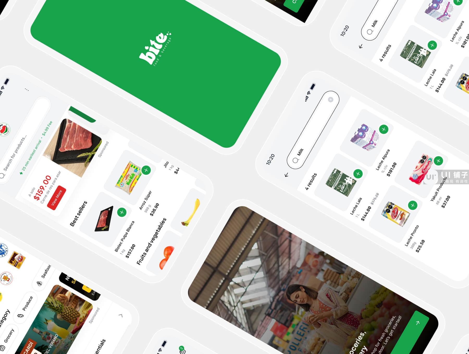 食品杂货订购应用程序 Figma UI模板插图4
