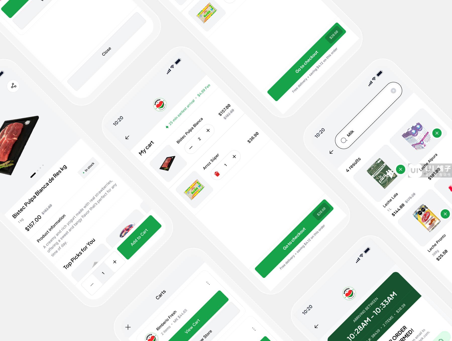 食品杂货订购应用程序 Figma UI模板插图5