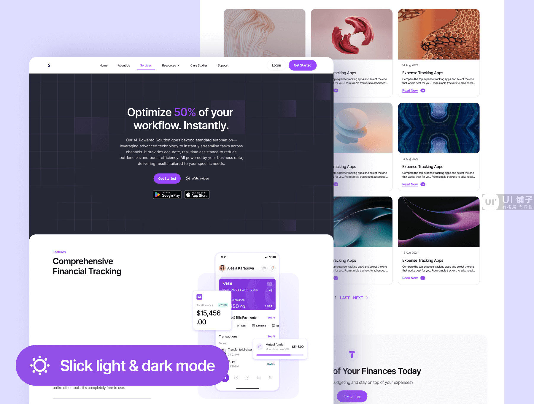 SaaS 金融网站和登陆页面 Figma模板插图1