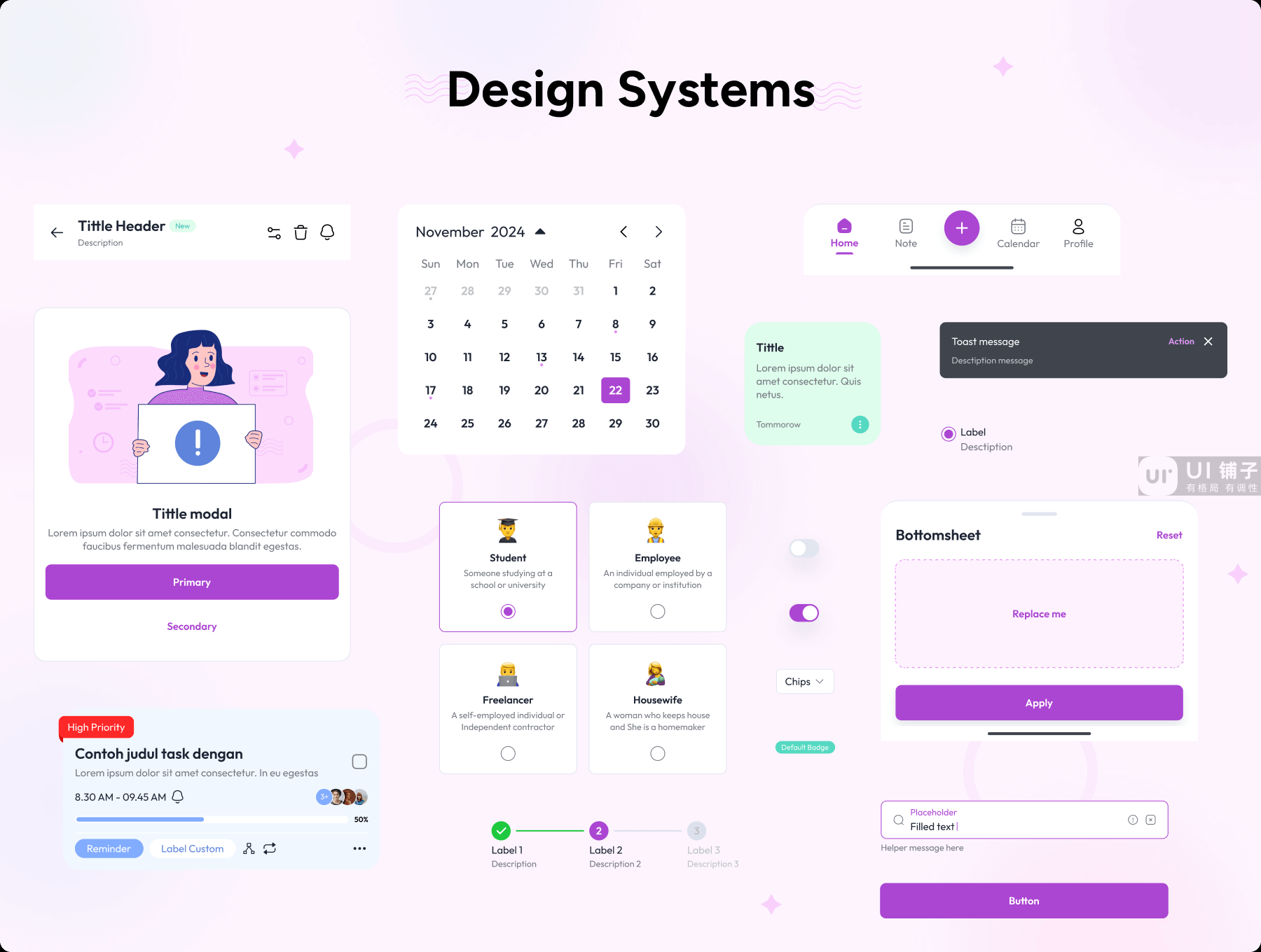 待办事项列表应用程序 Figma UI 设计模板插图3