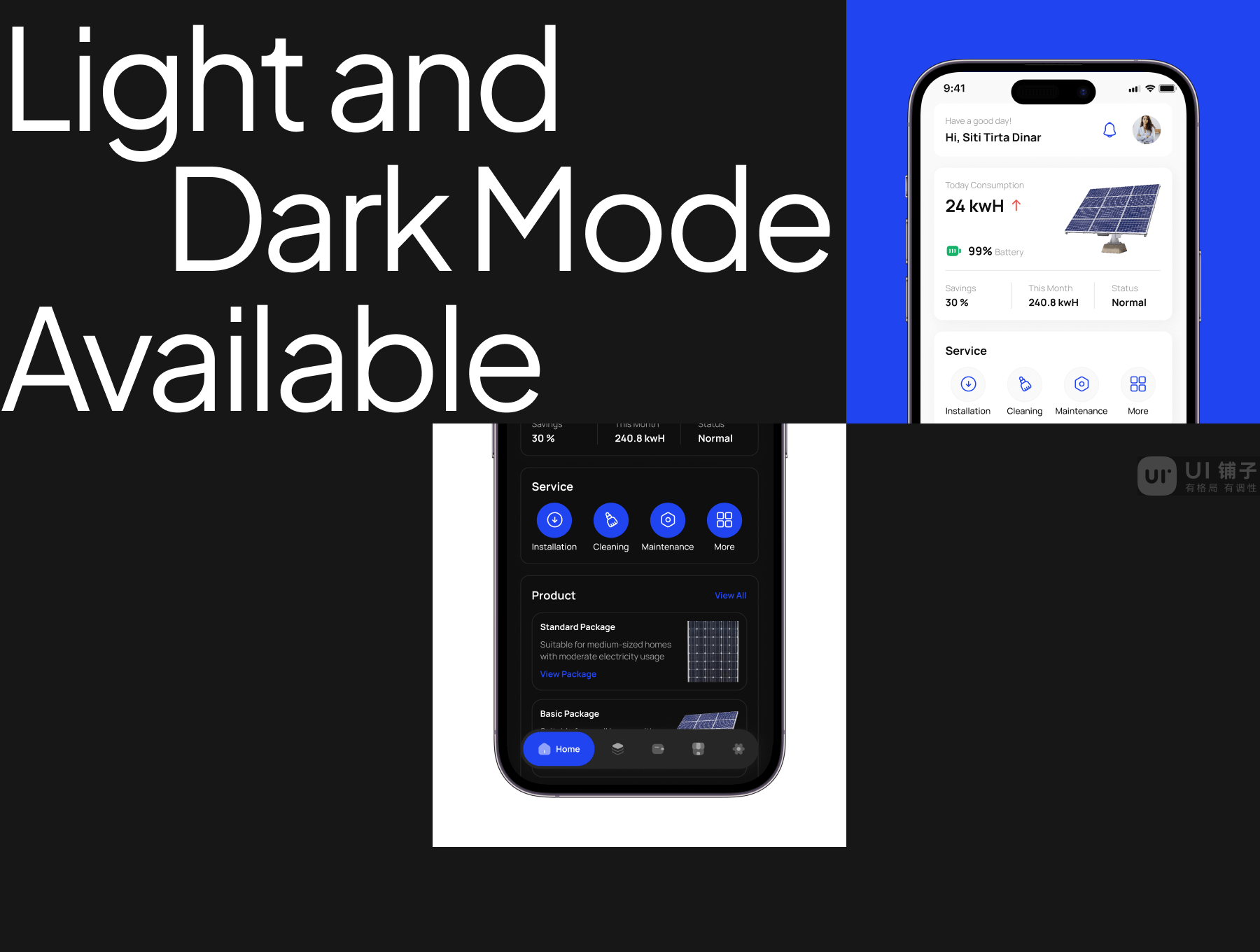 太阳能电池板应用程序 Figma UI 设计模板插图6