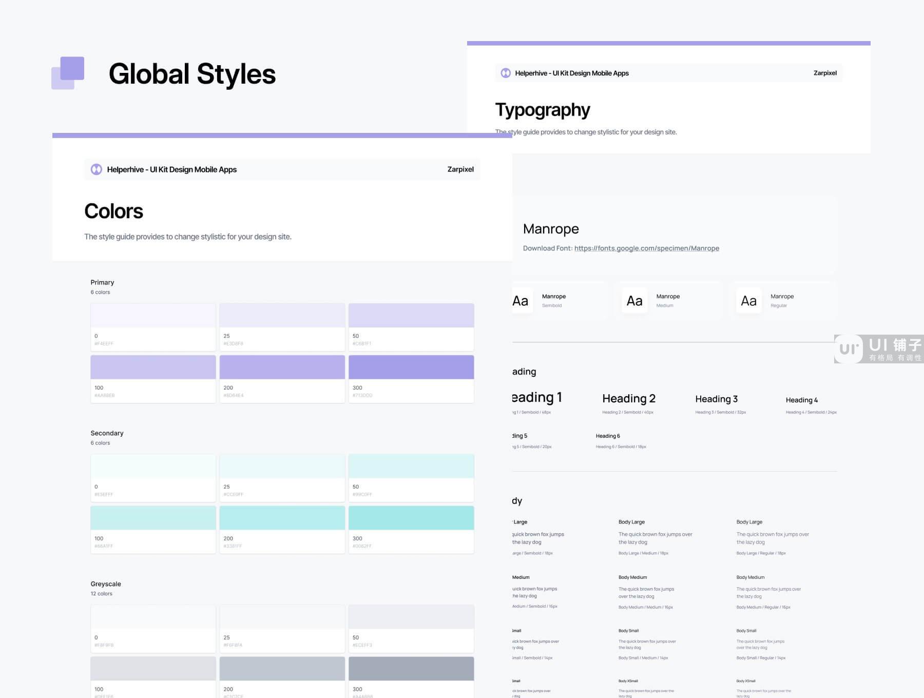 家政、保洁、维修等服务预约移动应用程序 Figma UI 设计模板套件