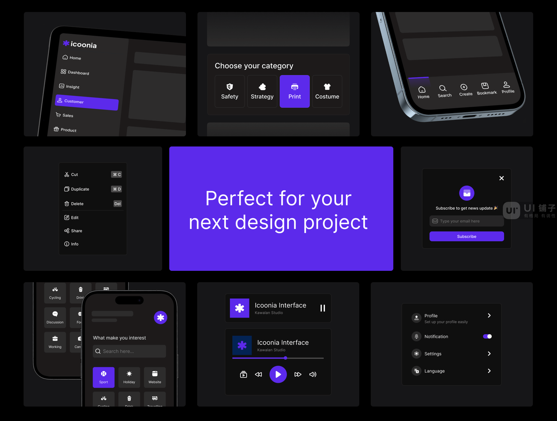 Iconia Pro | 10,000+ 个终极矢量图标 Figma源文件插图4