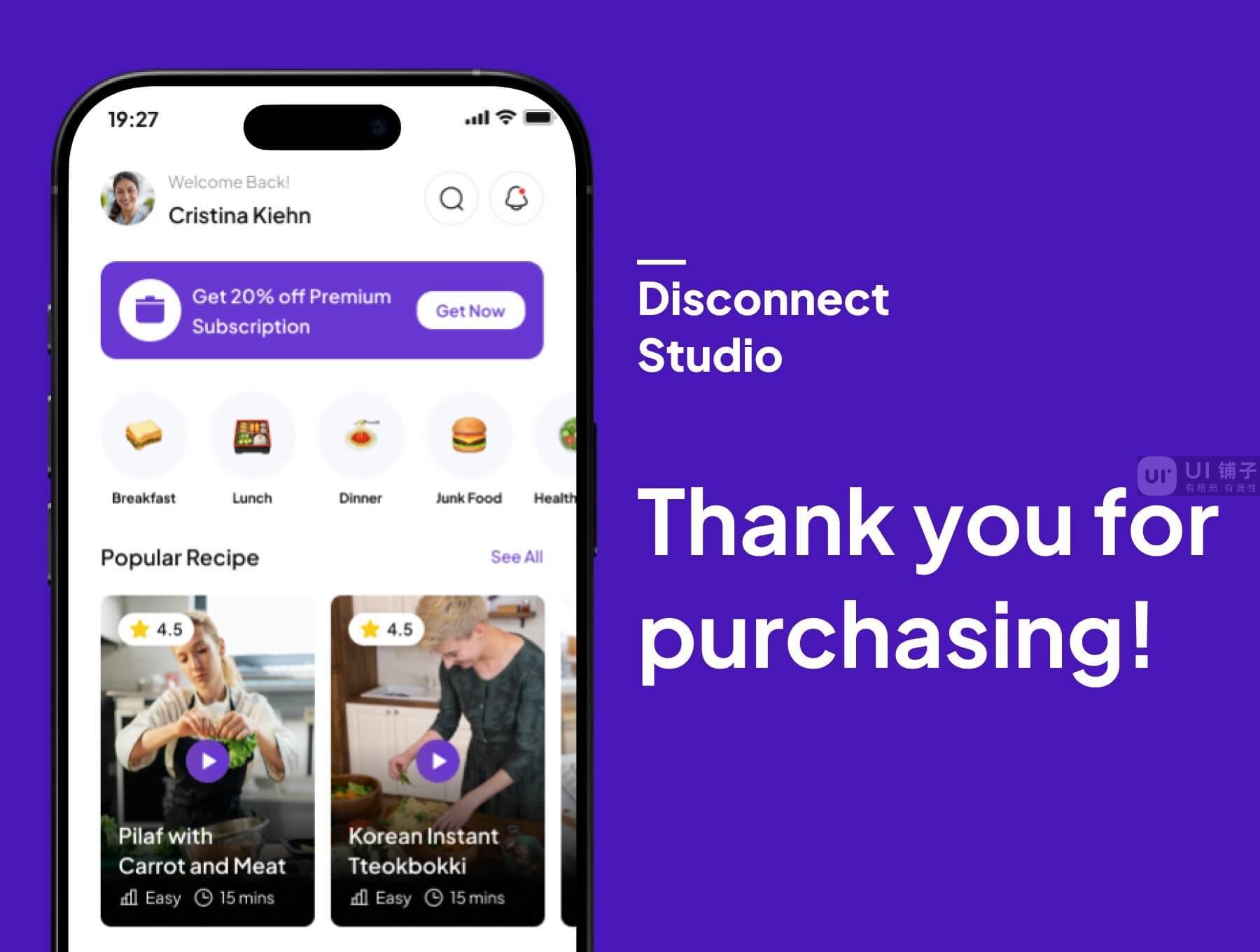 食品食谱移动应用程序 Figma UI 用户界面套件插图5