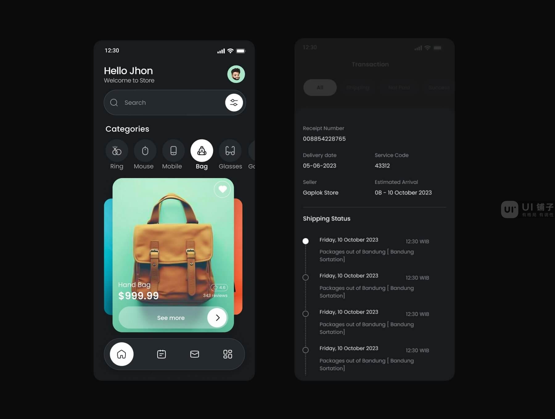 购物电子商务应用程序 Figma UI 设计模板套件插图4