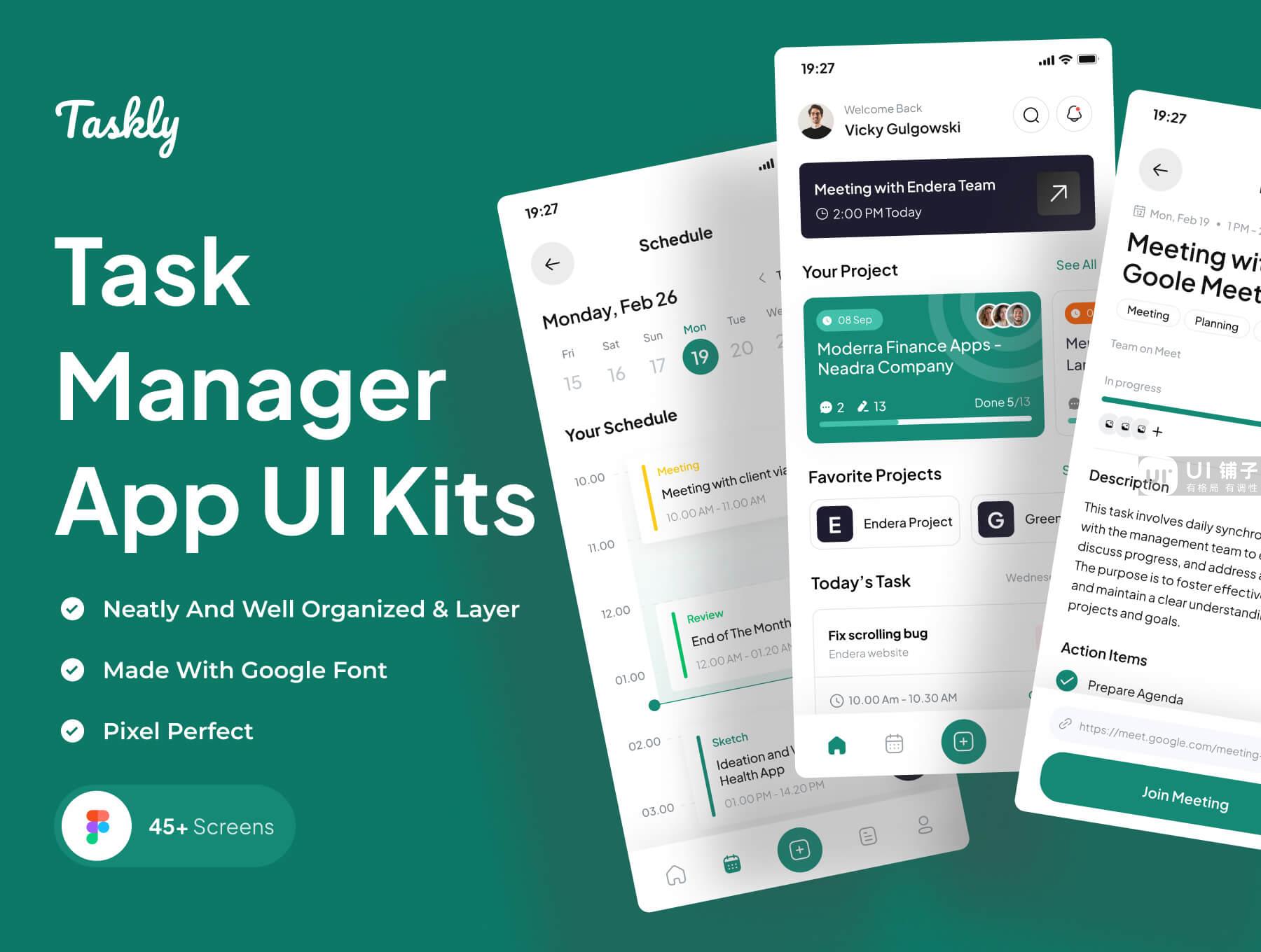 任务管理器APP Figma UI 设计模板套件