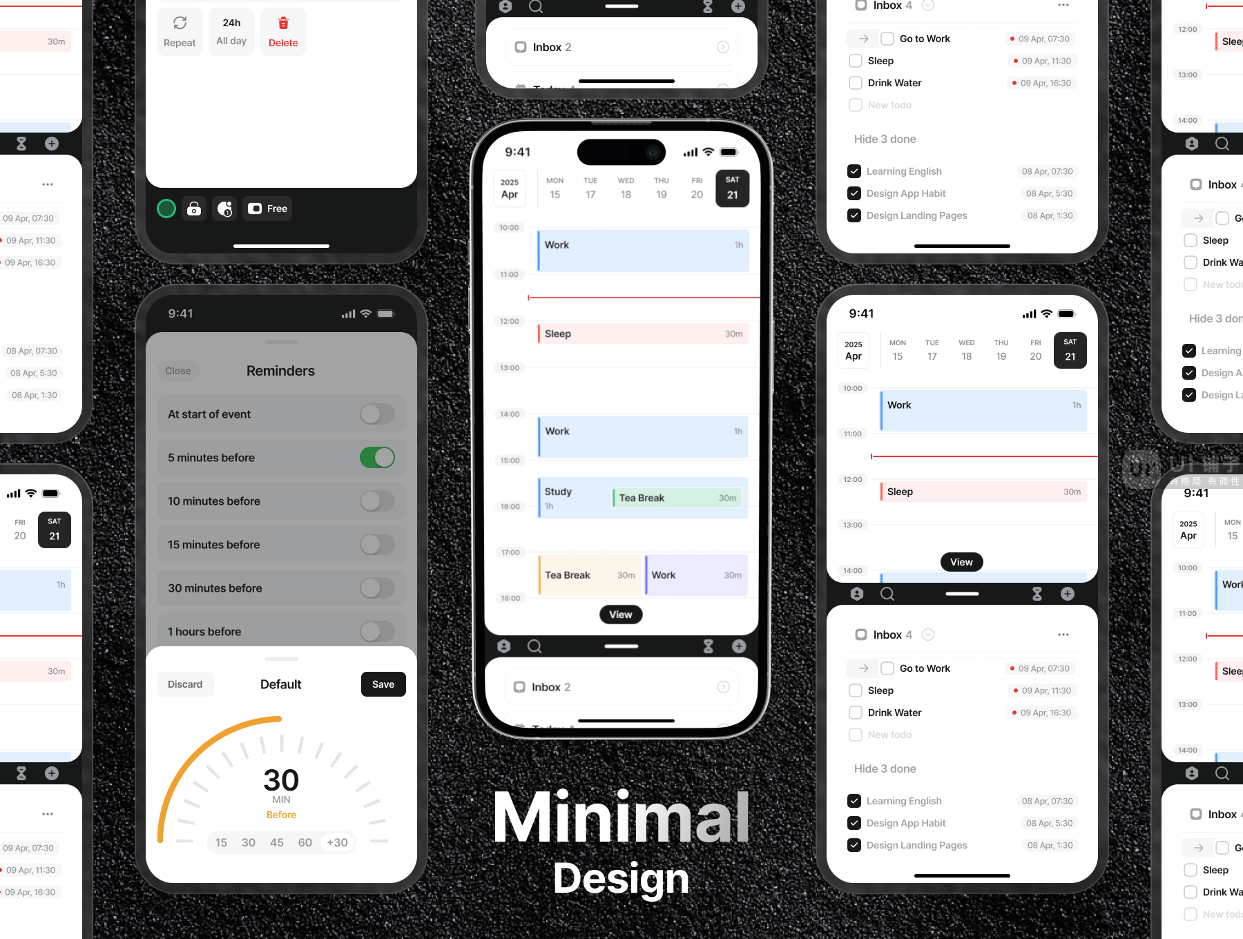 APP 任务管理器应用程序 Figma UI 设计模板套件