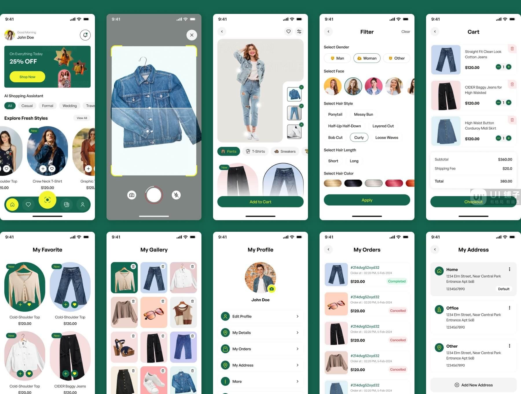 Doori AI电商生活App Figma UI 设计模板插图2