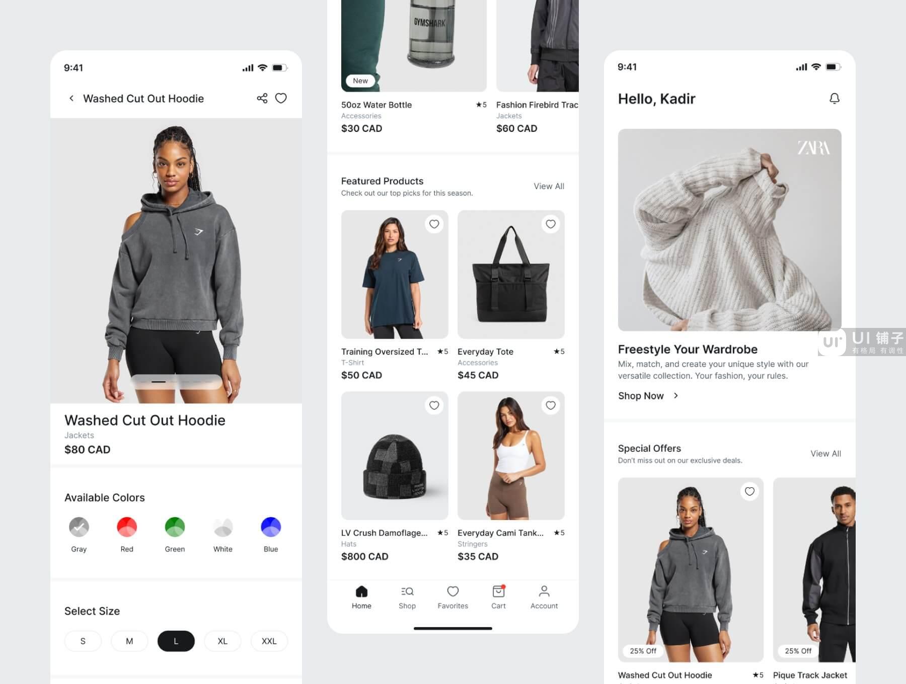 电子商务移动应用程序 Figma UI 设计模板套件插图1