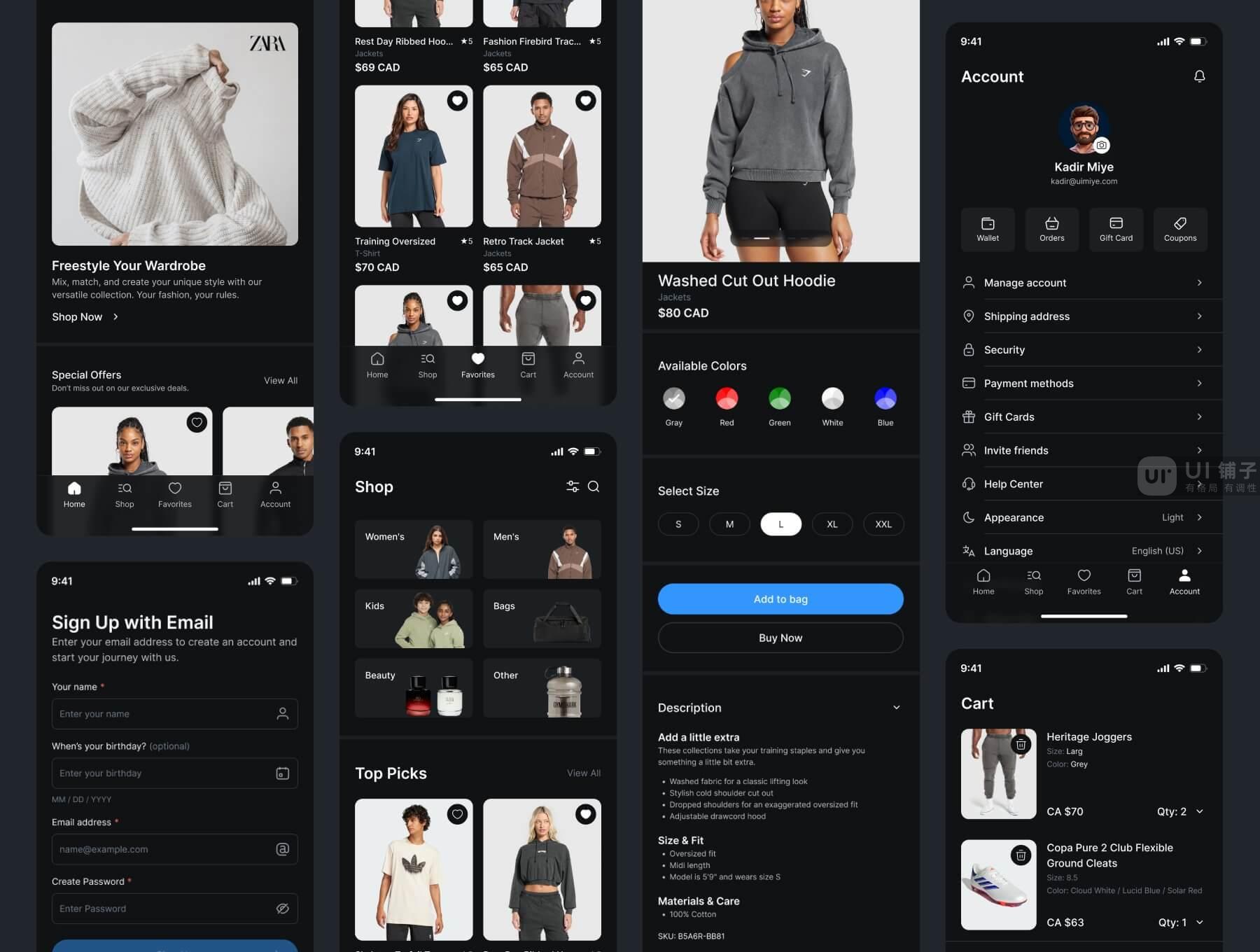 电子商务移动应用程序 Figma UI 设计模板套件插图2